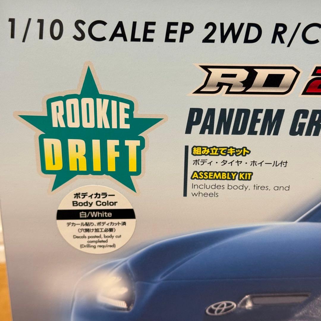 PANDEM GR 86 ホワイトRD2.0 ドリフトパッケージ