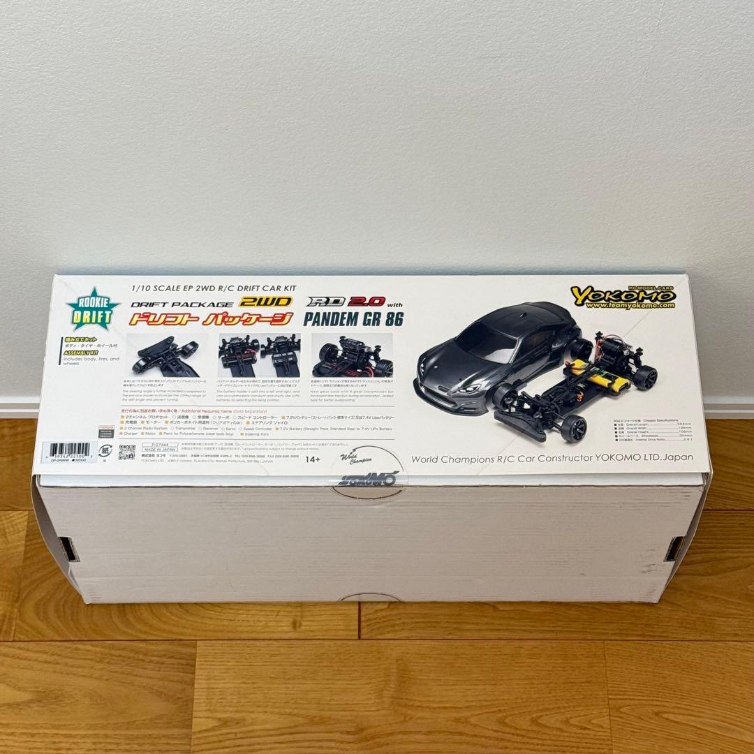 PANDEM GR 86 ホワイトRD2.0 ドリフトパッケージ