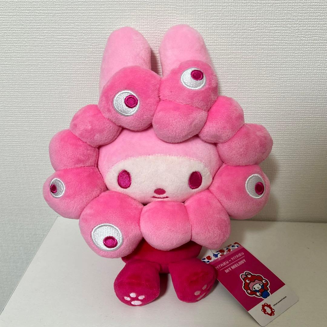 ミャクミャク なりきりぬいぐるみ M 推しカラー マイメロディ