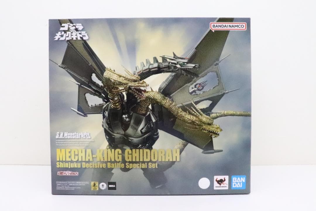 メカキングギドラ 新宿決戦 Special Set 30-JD0731-02