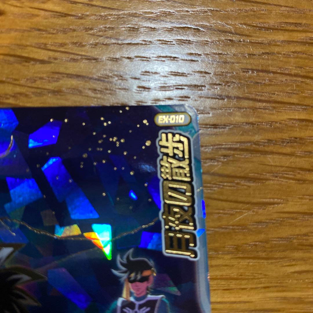 ダイの大冒険　クロスブレイド　月夜の散歩