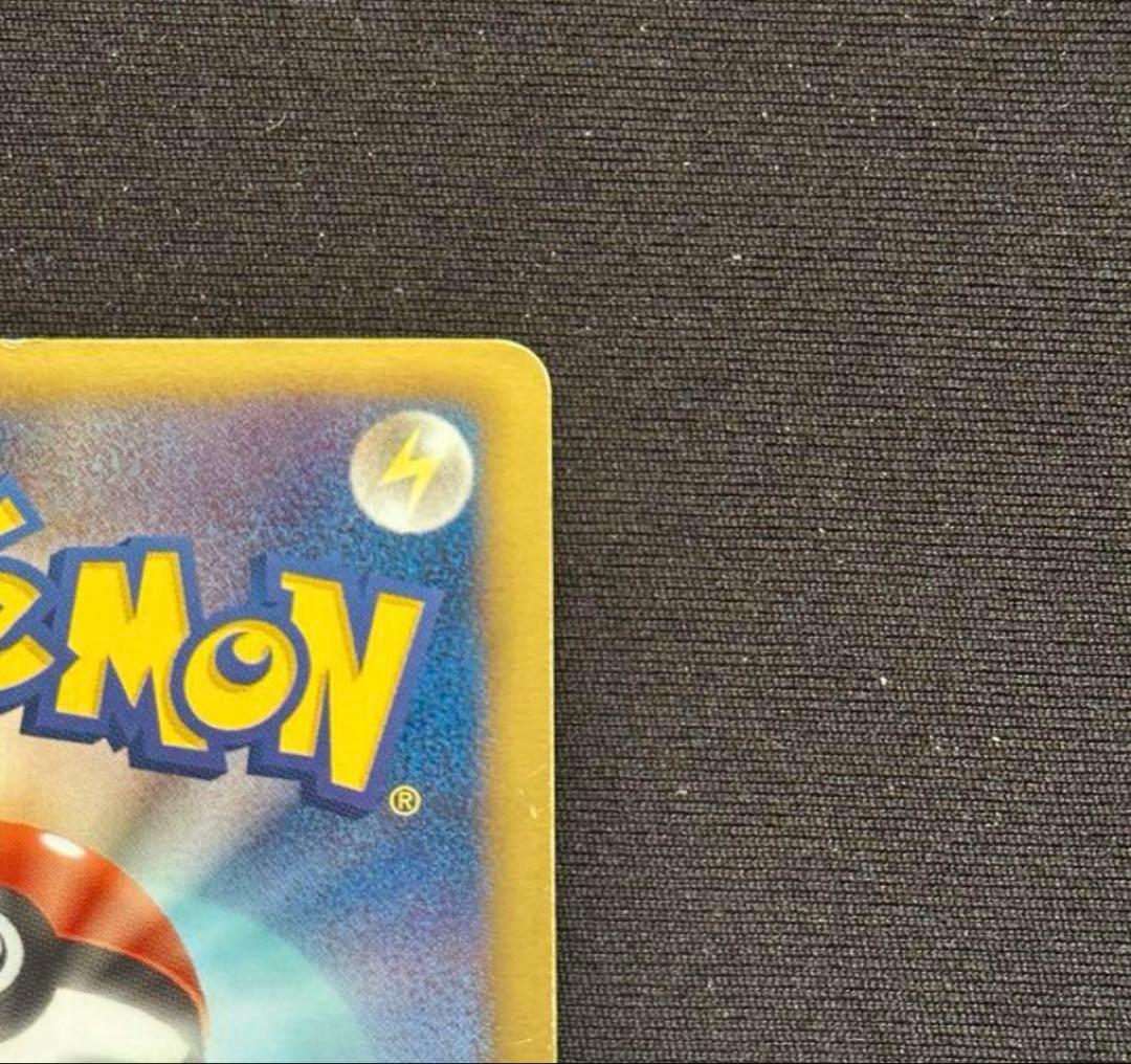 ギラティナEX SR BW5 リューズブラスト 053/050