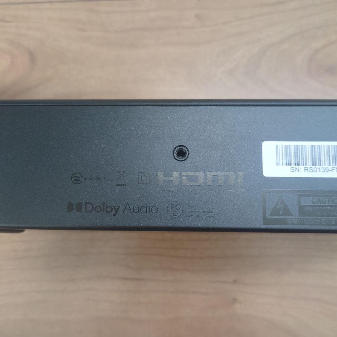 JBL　 bar 2.0 all-in-one 　サウンドバー