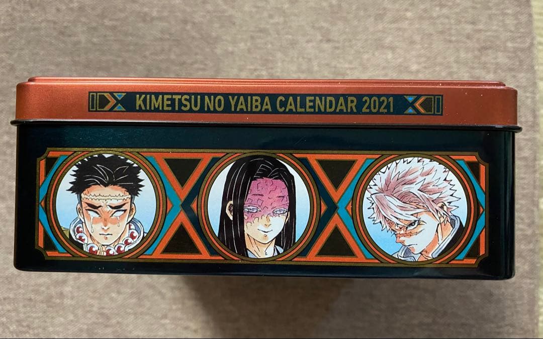 鬼滅の刃　日めくりカレンダー　2021