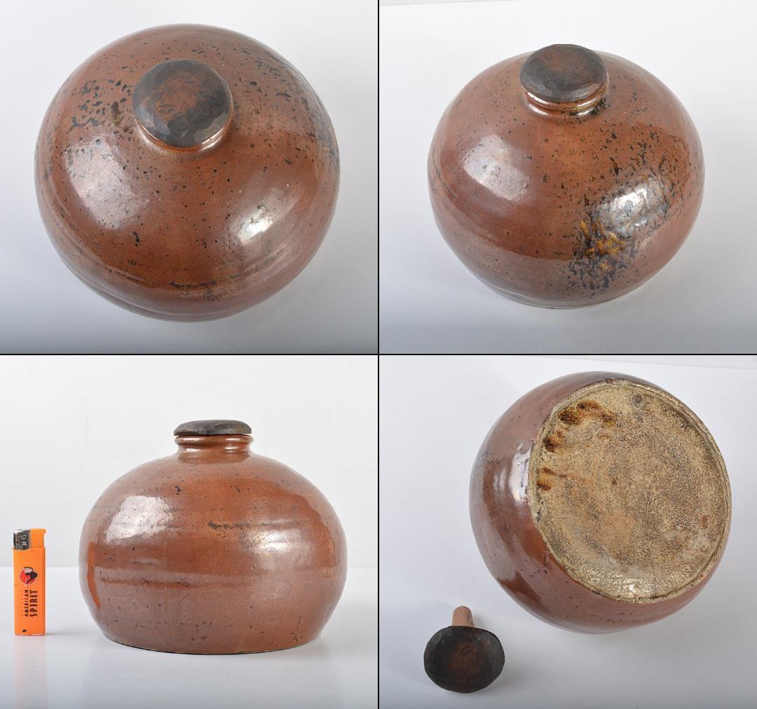 瀬戸焼　古瀬戸　鉄釉　舟徳利　壷　N　R4451C