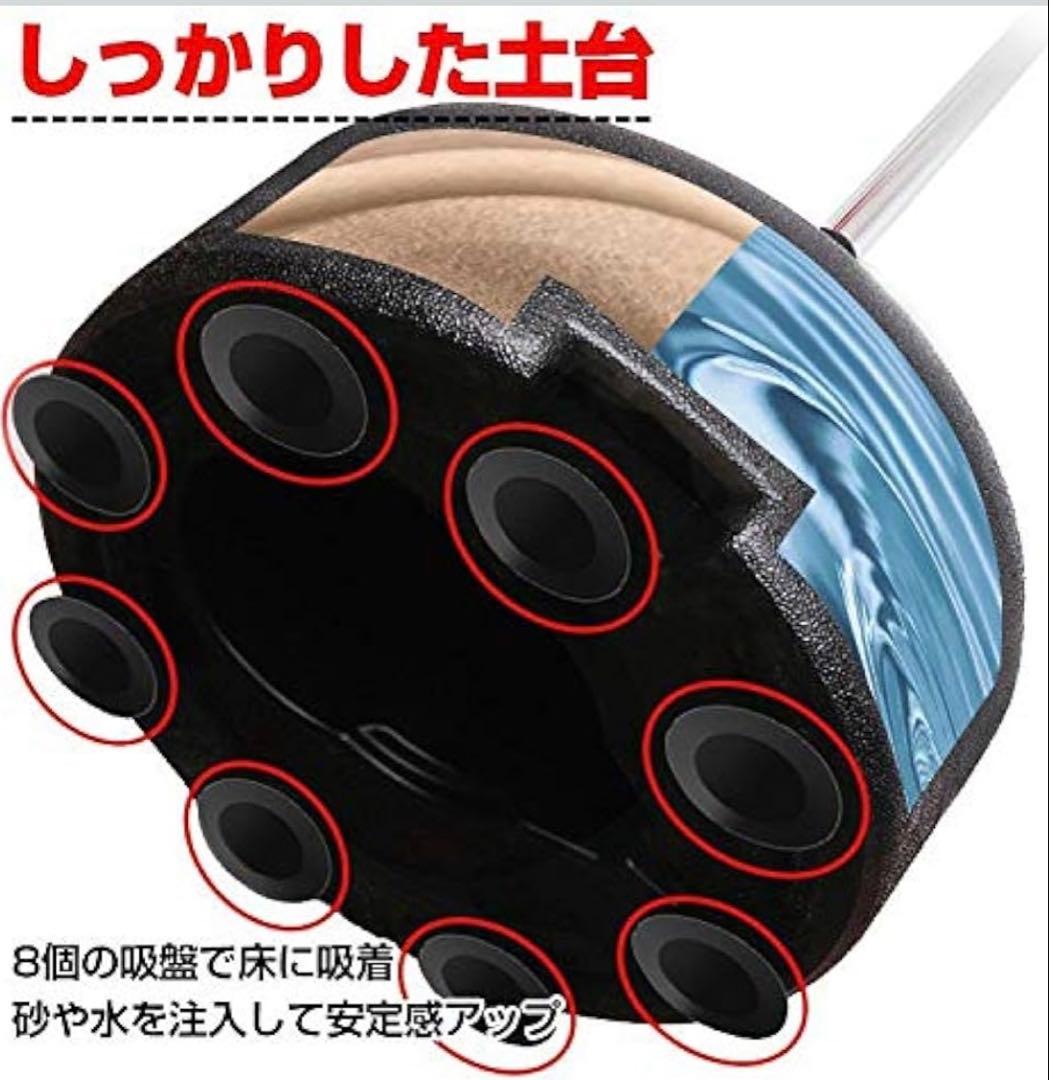 パンチングボール 赤・黒