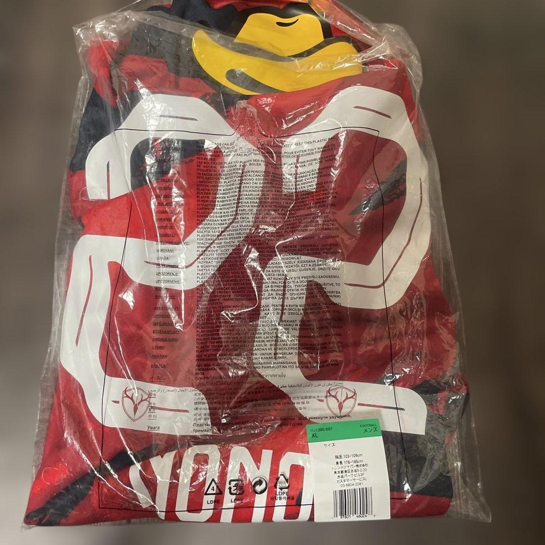 鹿島アントラーズ2025年レプリカユニフォーム 農野公人