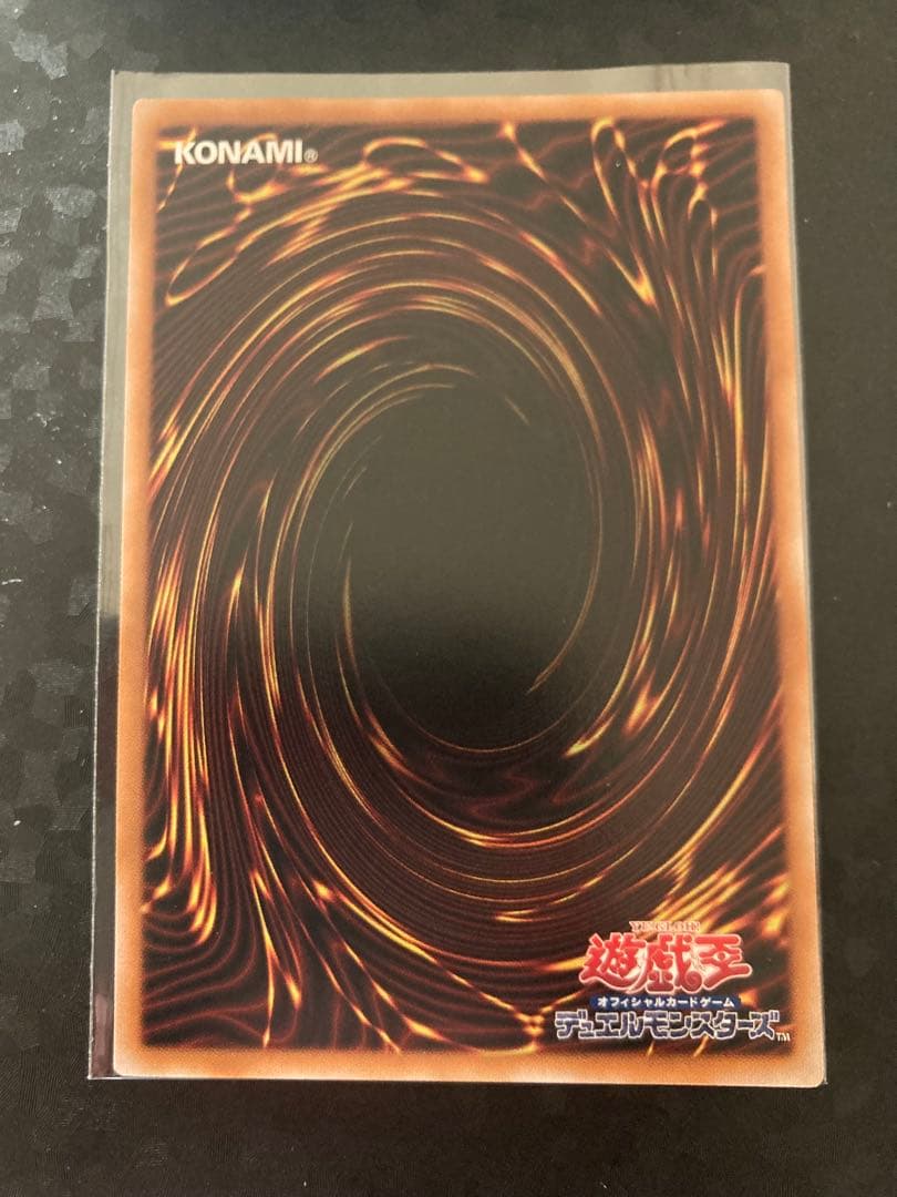 魔術師の弟子-ブラック・マジシャン・ガール 25thシク ALIN-JP004