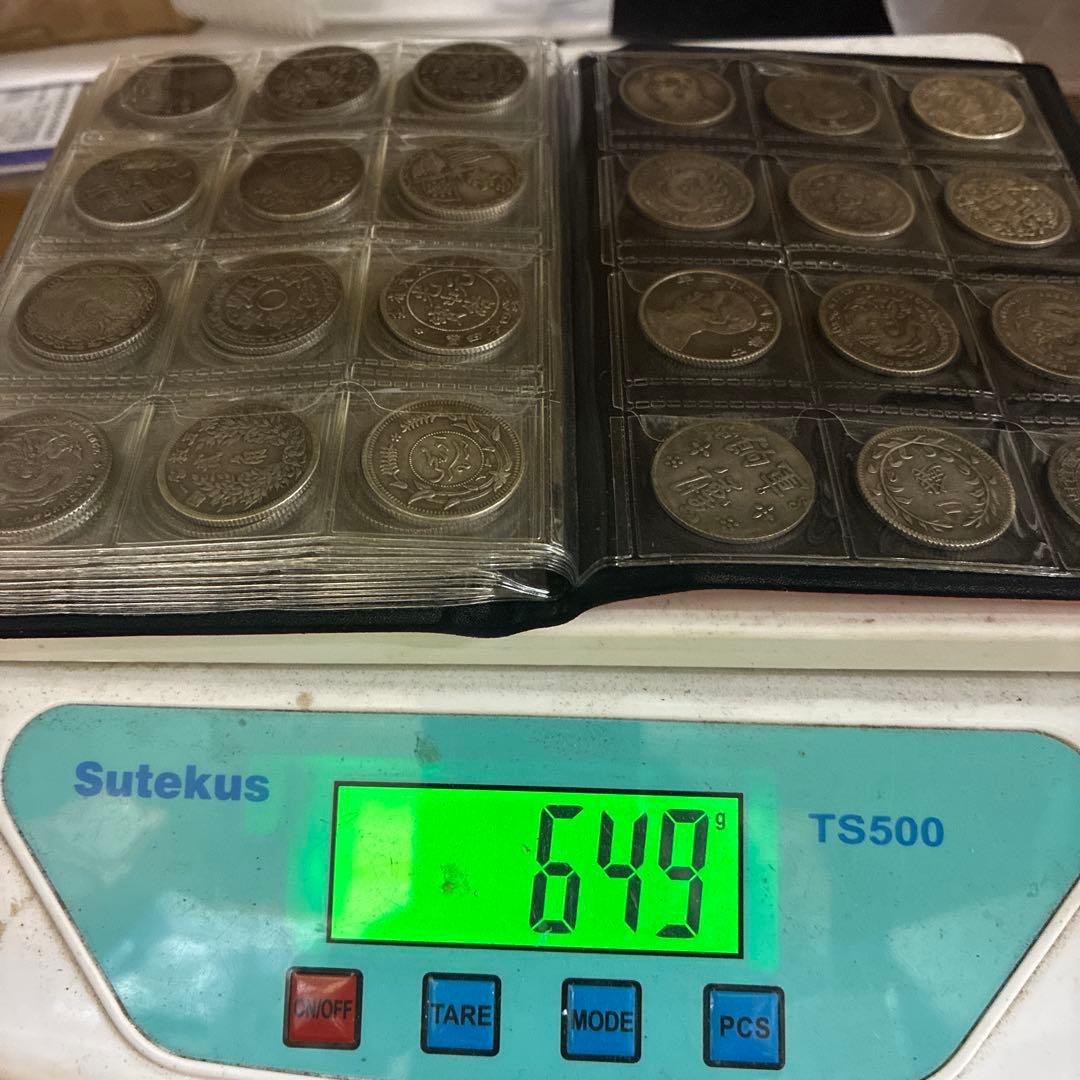 N*n様 旧家蔵出 中国歴代 貨幣 通宝 貨幣 まとめ120枚入