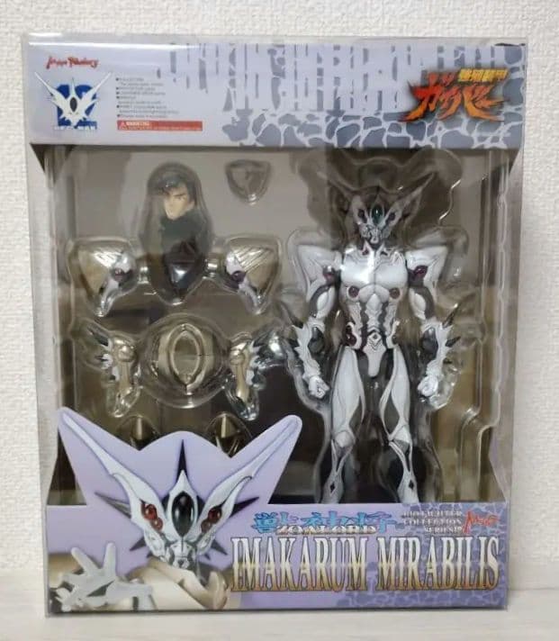 ガイバー 獣神将 ゾアロード イマカラム ミラービリス フィギュア