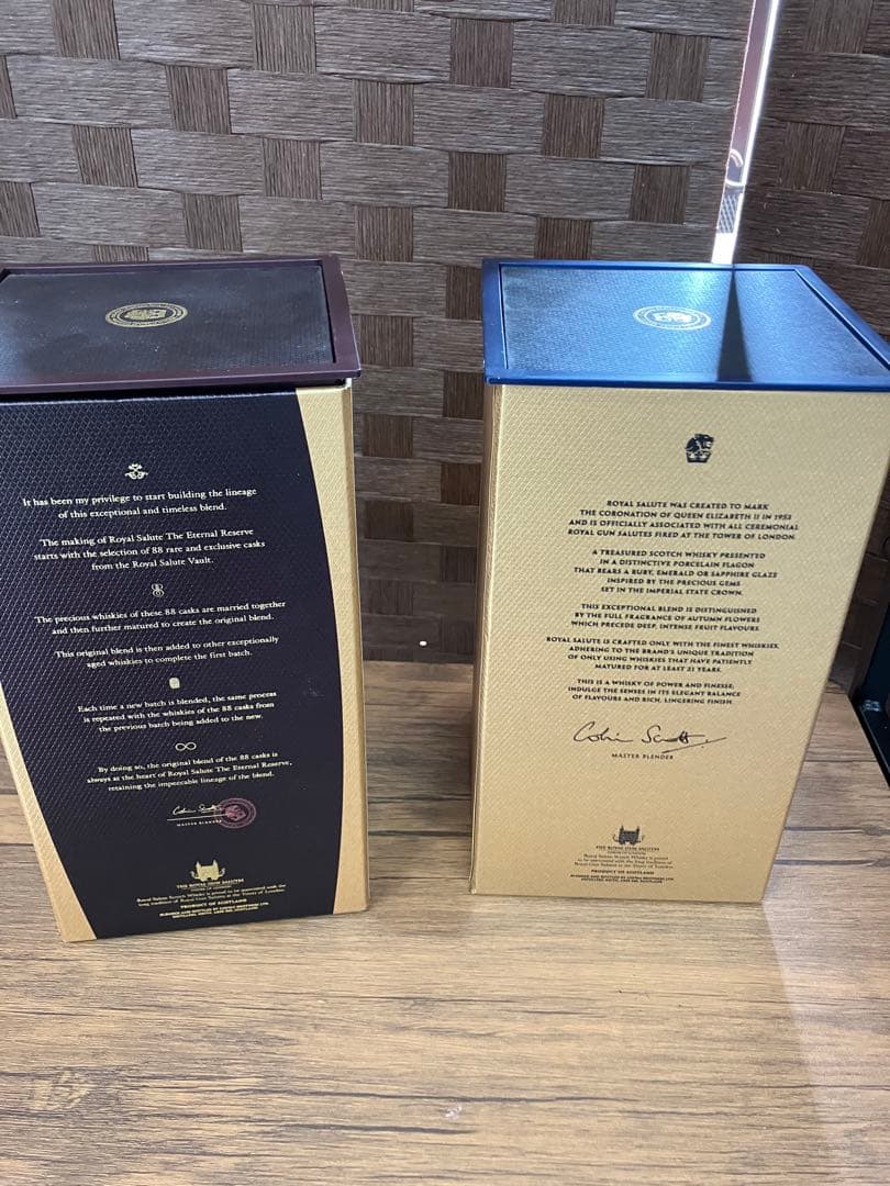 み*み様 レア終売品　 Salute 21年　ロイヤルサルート21 2