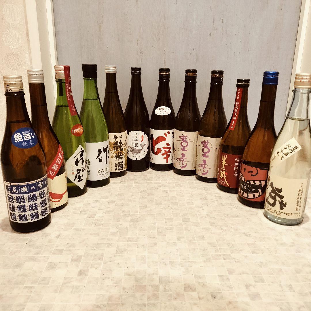 ひでき　日本酒　四合瓶　12本セット　日本酒
