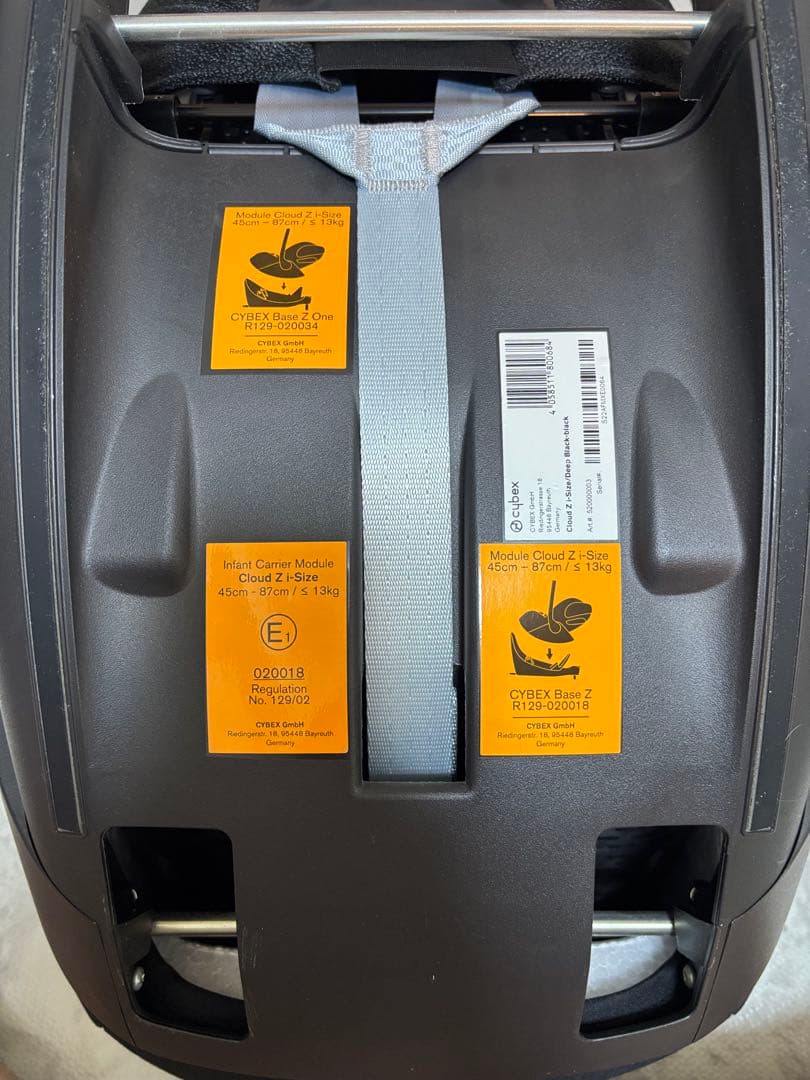 Cybex Cloud Z i-Size サイベックス　チャイルドシート