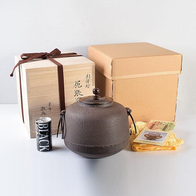 人間国宝　釜師　高橋敬典作　利休好　尻張釜　共布　共箱　M　R7757C