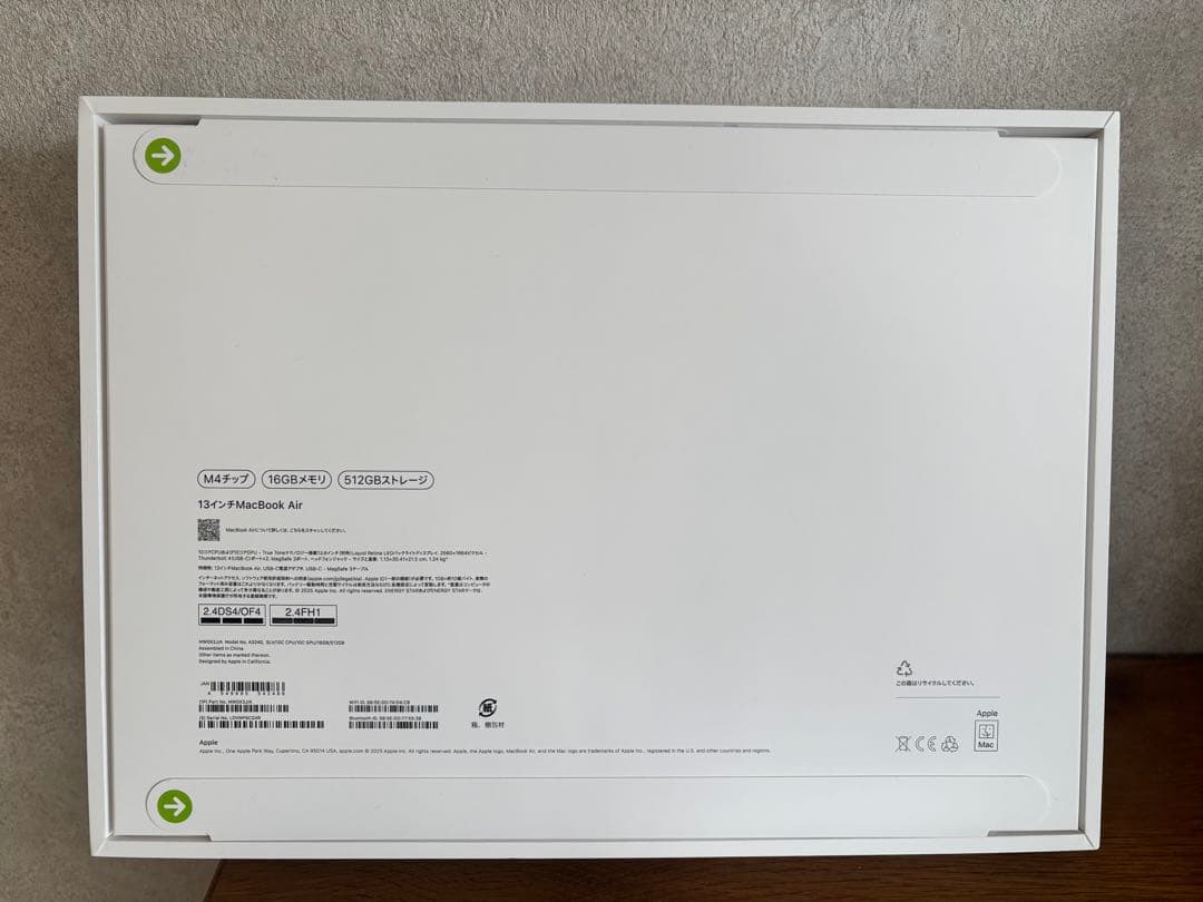 MacBook Air M4/13インチ/16GB/512GB/シルバー