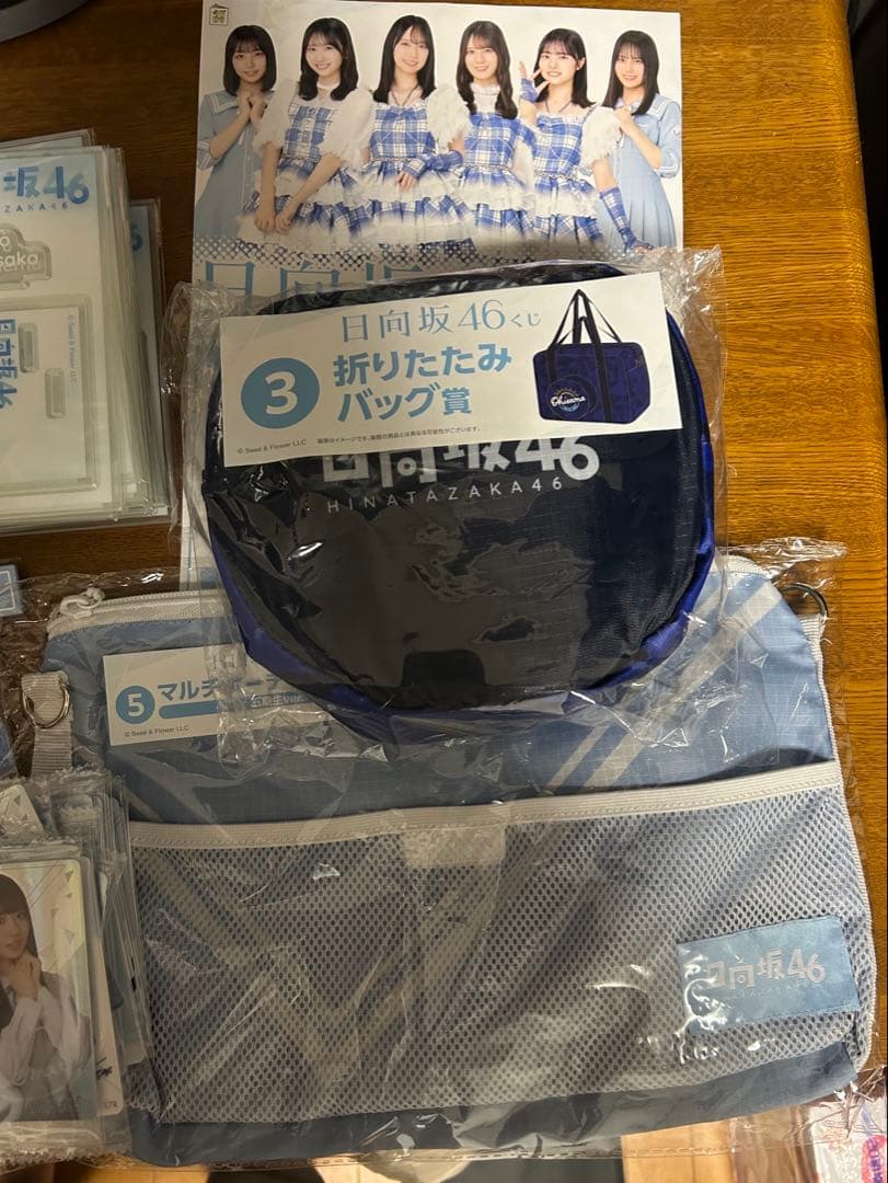 日向坂46 ローソンコラボ　一番くじ　まとめ売り