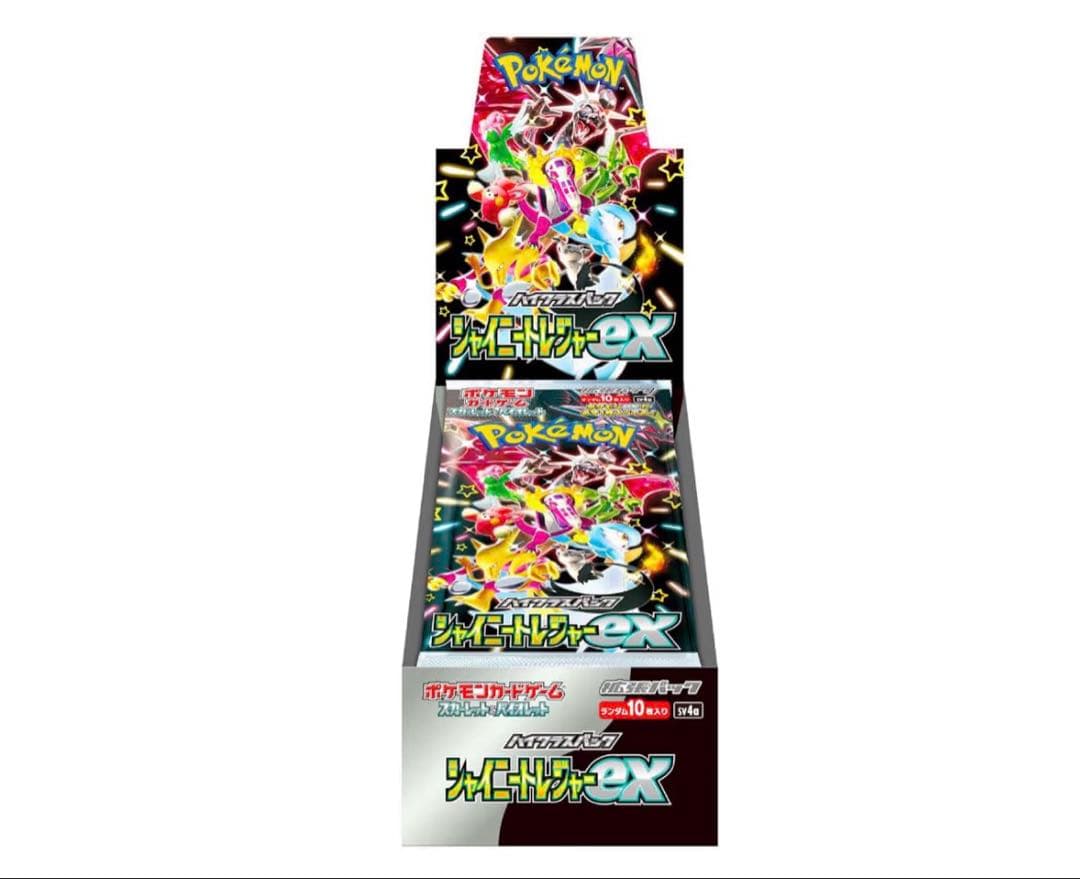 ポケモンカードゲーム スカーレット・バイオレット ボックス【シュリンク付き】