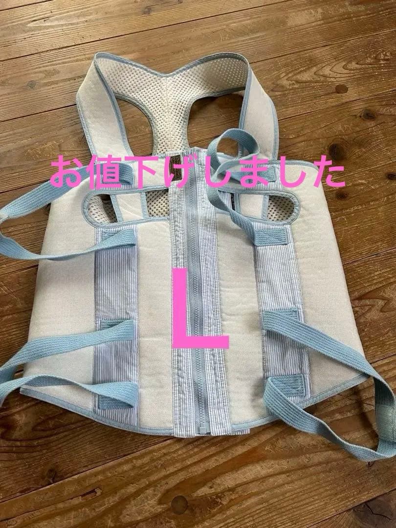 アイアンバロンの介護用ハーネス ホワイト・ブルー