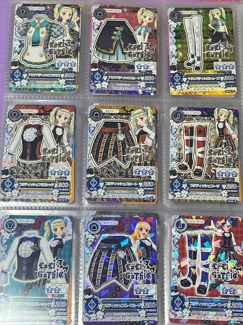 アイカツ！9ポケットバインダー