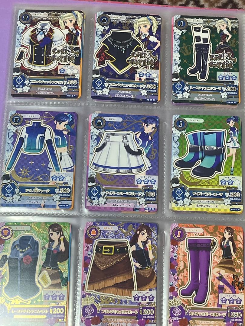 アイカツ！9ポケットバインダー