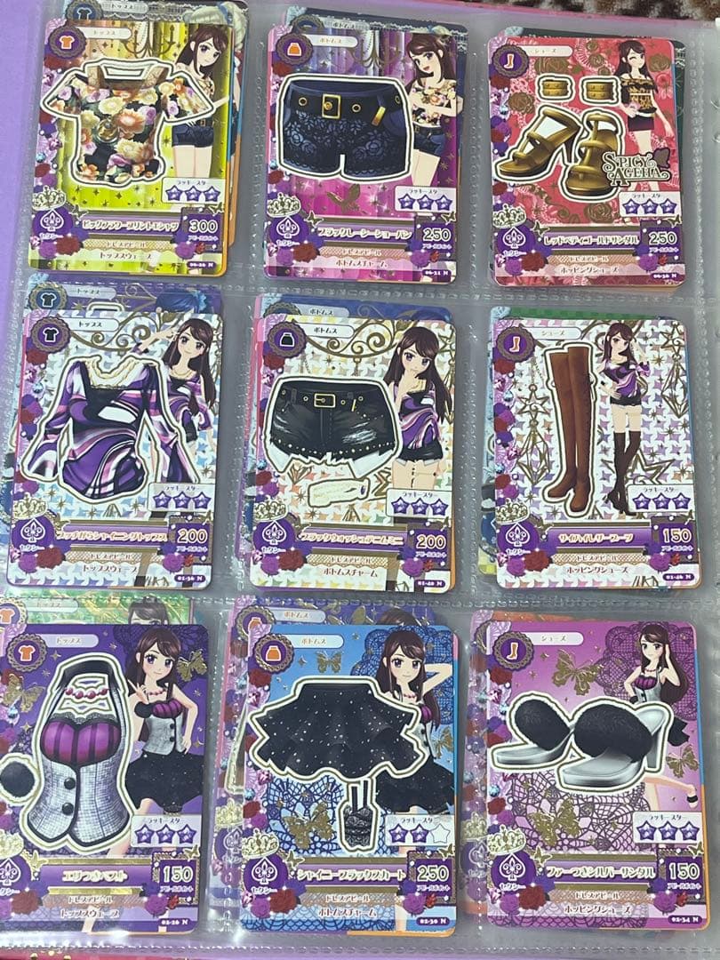 アイカツ！9ポケットバインダー