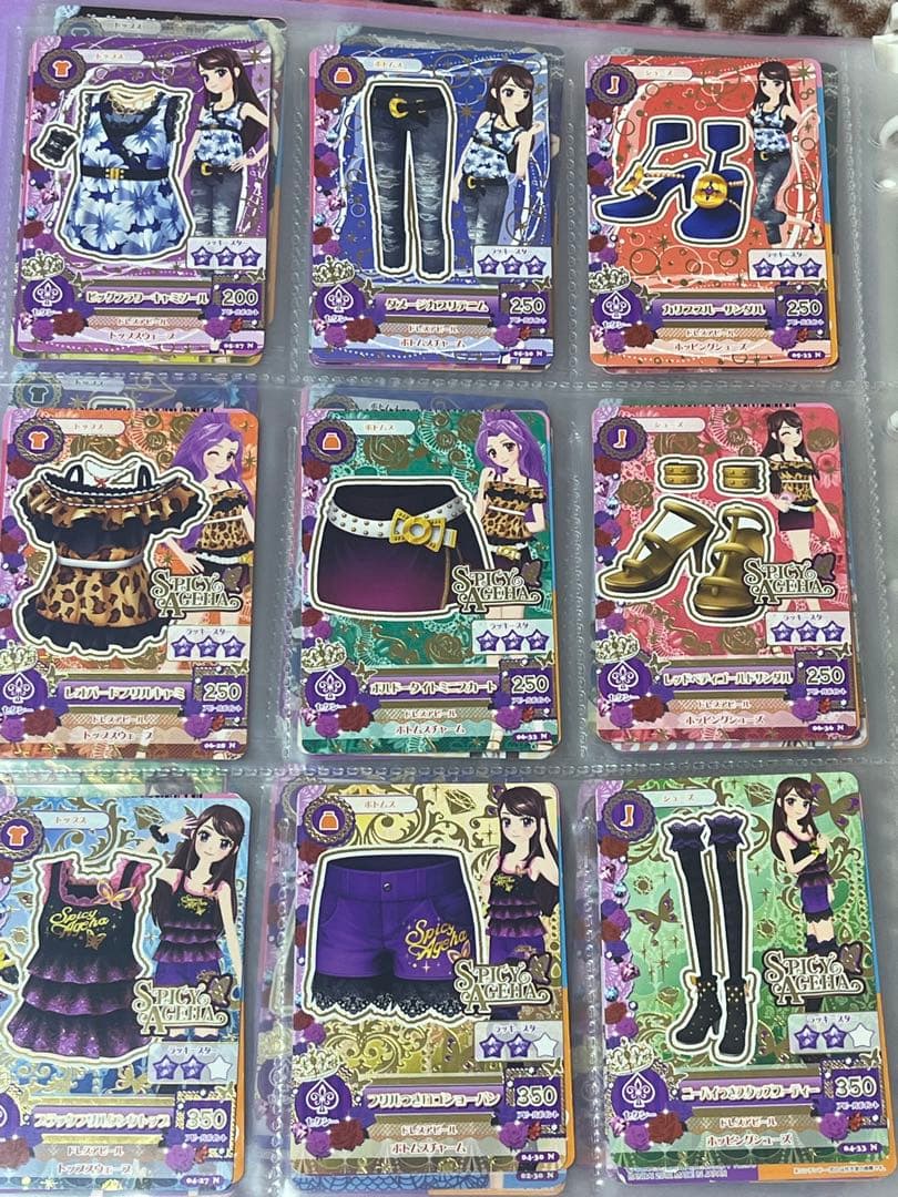 アイカツ！9ポケットバインダー