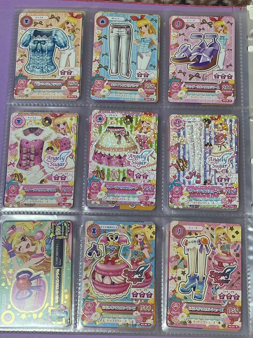 アイカツ！9ポケットバインダー