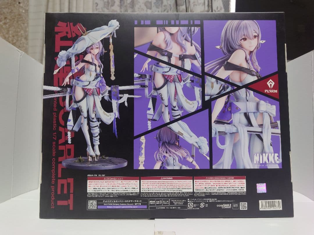 NIKKE 紅蓮 1/7スケールフィギュア グッドスマイルカンパニー