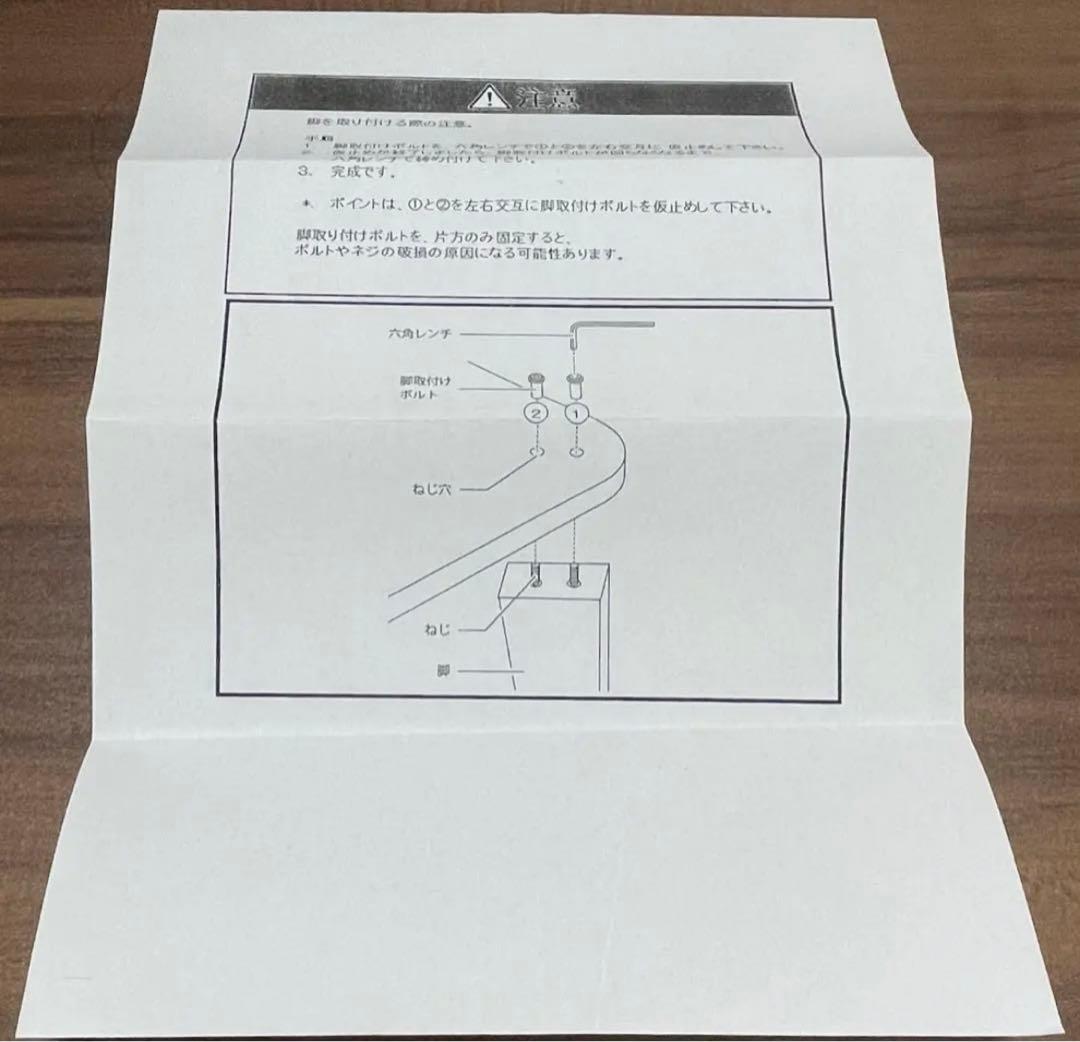 【★わい】RASIK 楕円形こたつ 2点セット 楕円形