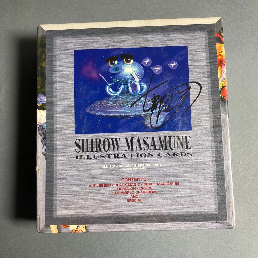 【未開封ボックス】士郎正宗 イラストレーションカード