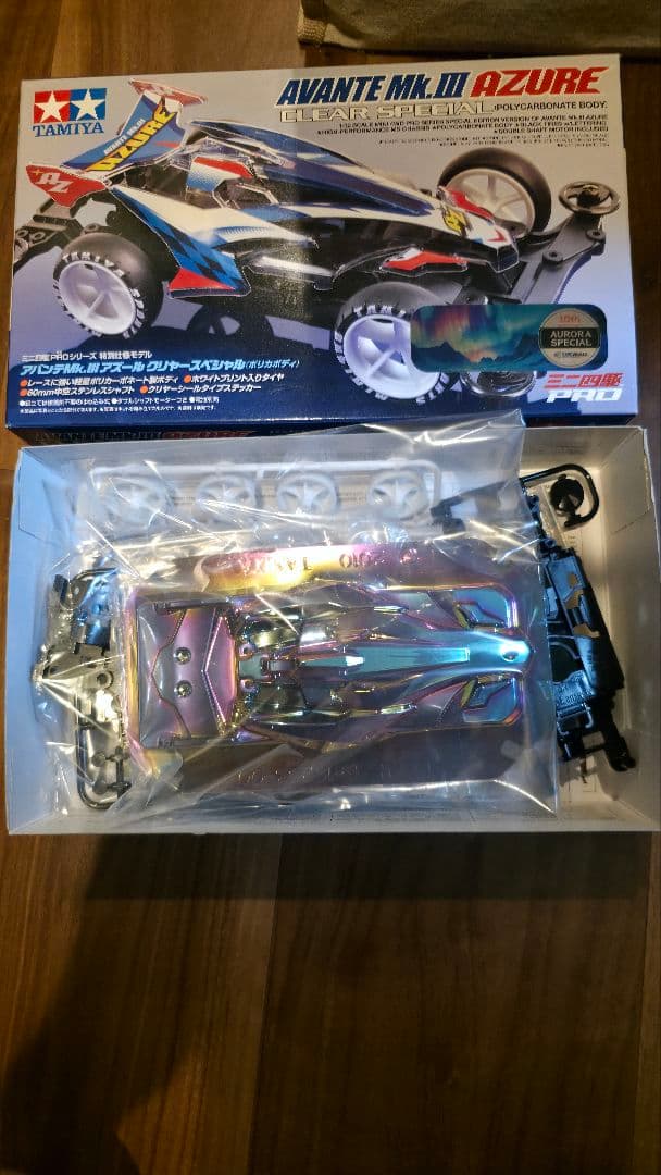 タミヤ　コリア　韓国　ミニ四駆　アバンテMk.Ⅲ アズール　オーロラスペシャル