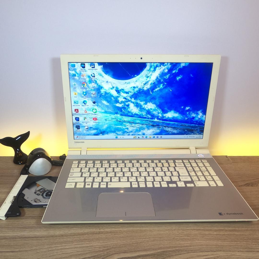 [メモリ高騰中に希少な16GBモデル]爆速＆美品 東芝Dynabookオフィス付