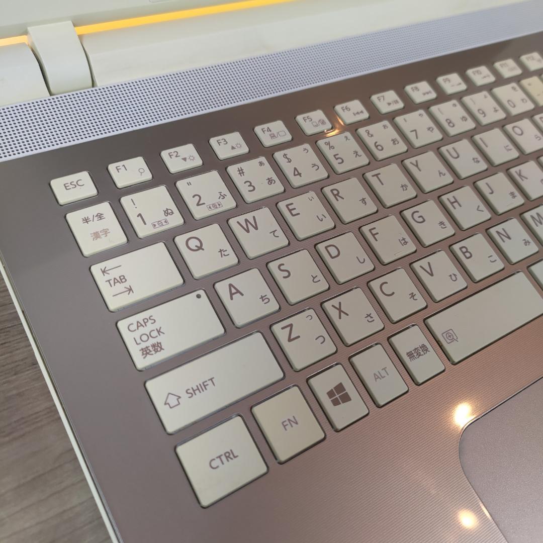 [メモリ高騰中に希少な16GBモデル]爆速＆美品 東芝Dynabookオフィス付