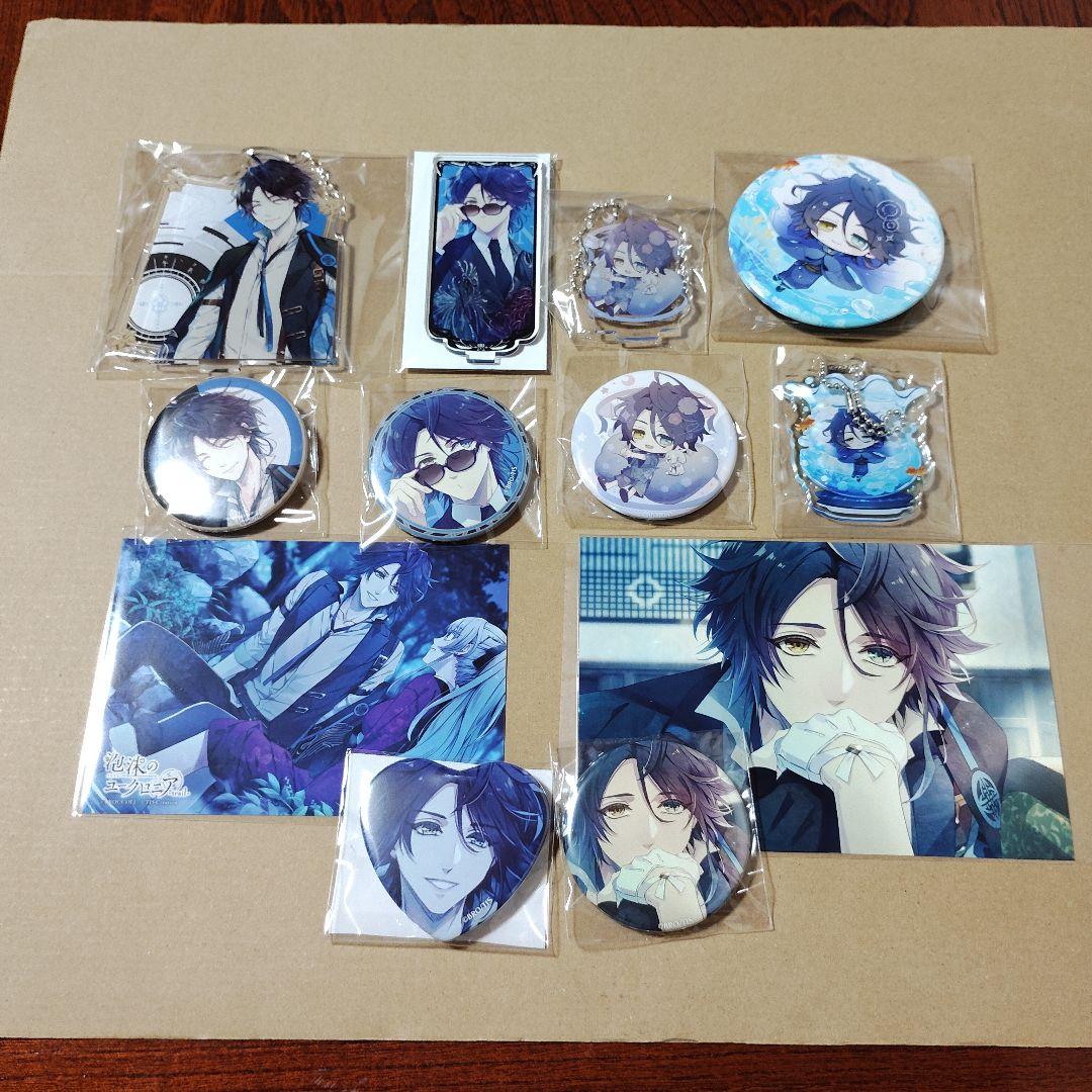 泡沫のユークロニア　グッズまとめ売り　矢代