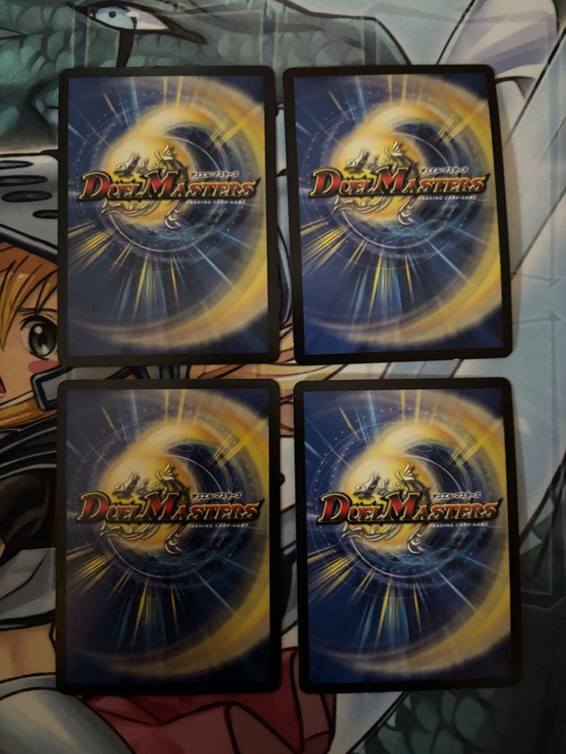 デュエマ　ギャイア　通常版　キャベッジ　デッキパーツ