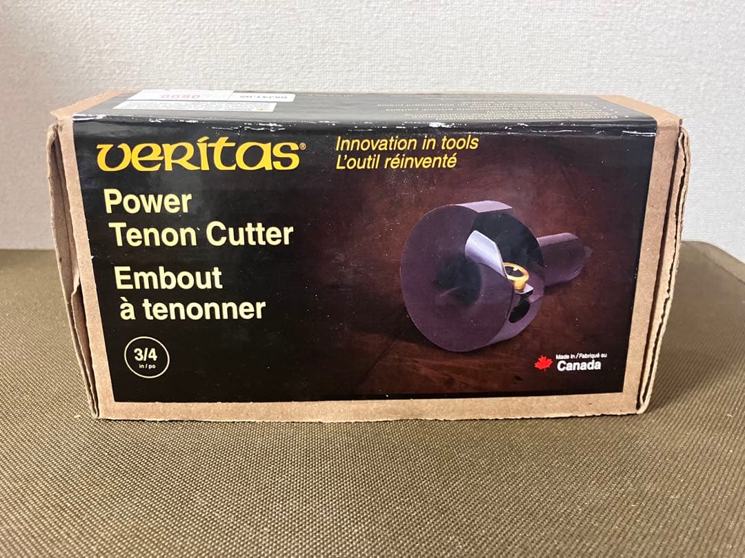Veritas Power Tenon Cutter 3/4インチ
