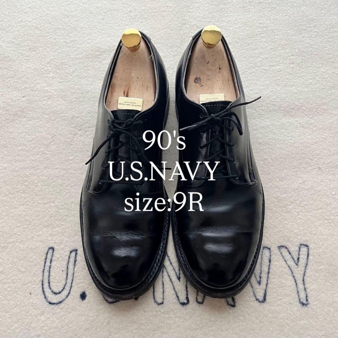 90s usnavy サービスシューズ アメリカ海軍 9R ミリタリー　革靴