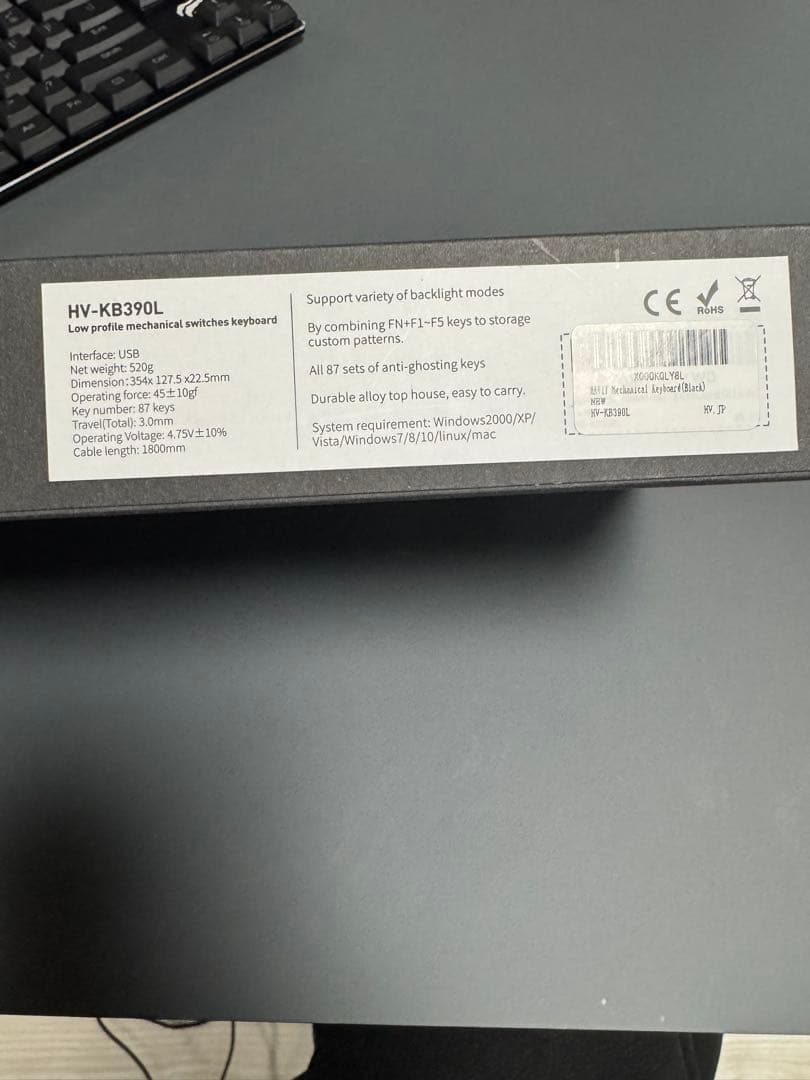 ロープロファイル ゲーミングキーボード havit HV-KB390L 英字配列