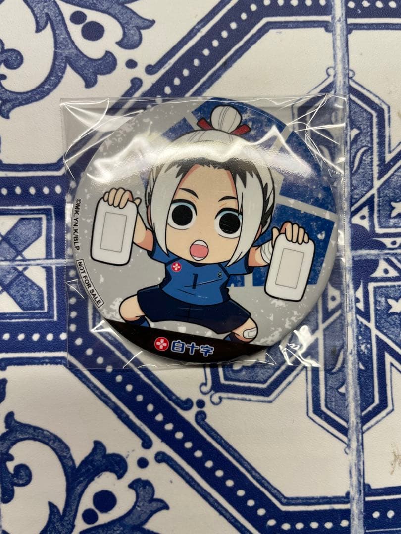 世界200枚限定 ブルーロック 全12種コンプ 白十字 缶バッジ 証明書付属