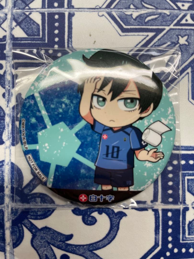 世界200枚限定 ブルーロック 全12種コンプ 白十字 缶バッジ 証明書付属