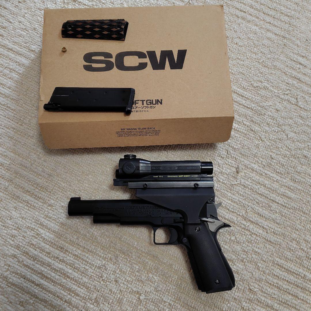 森*シ様 WA クラークボウリングピンガン SCW3 ガスガン ドットサイト付き