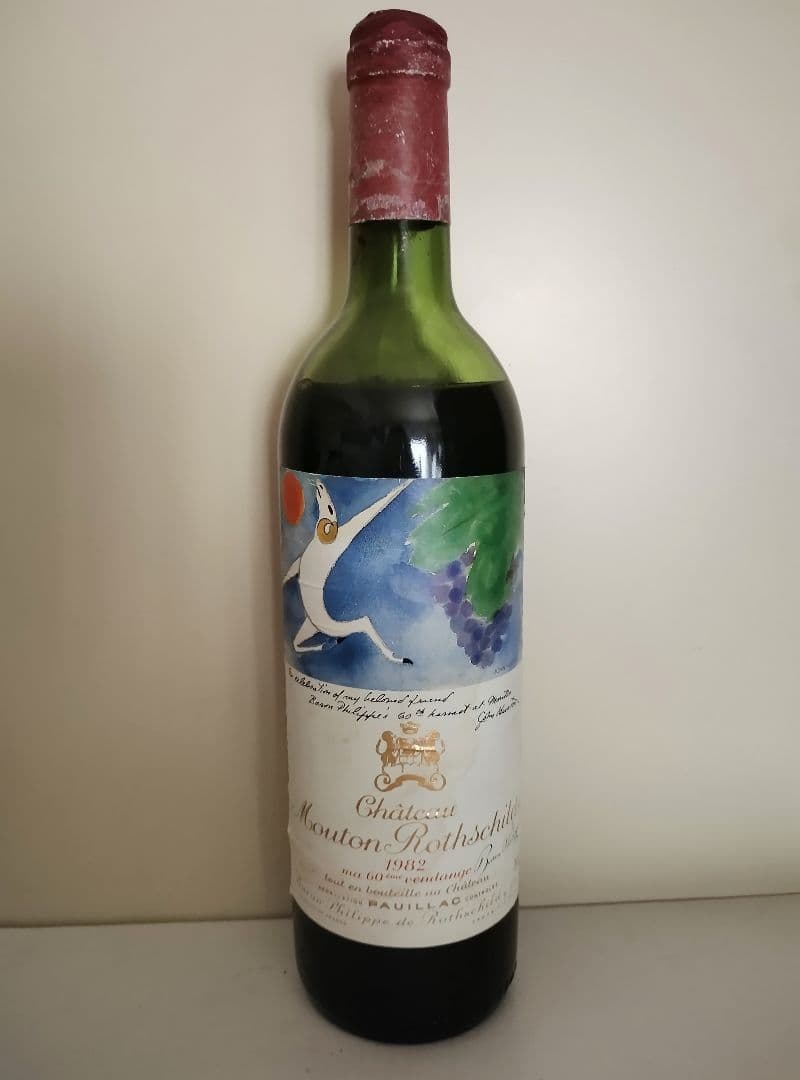 未開栓 シャトームートンロートシルト1982 750ml