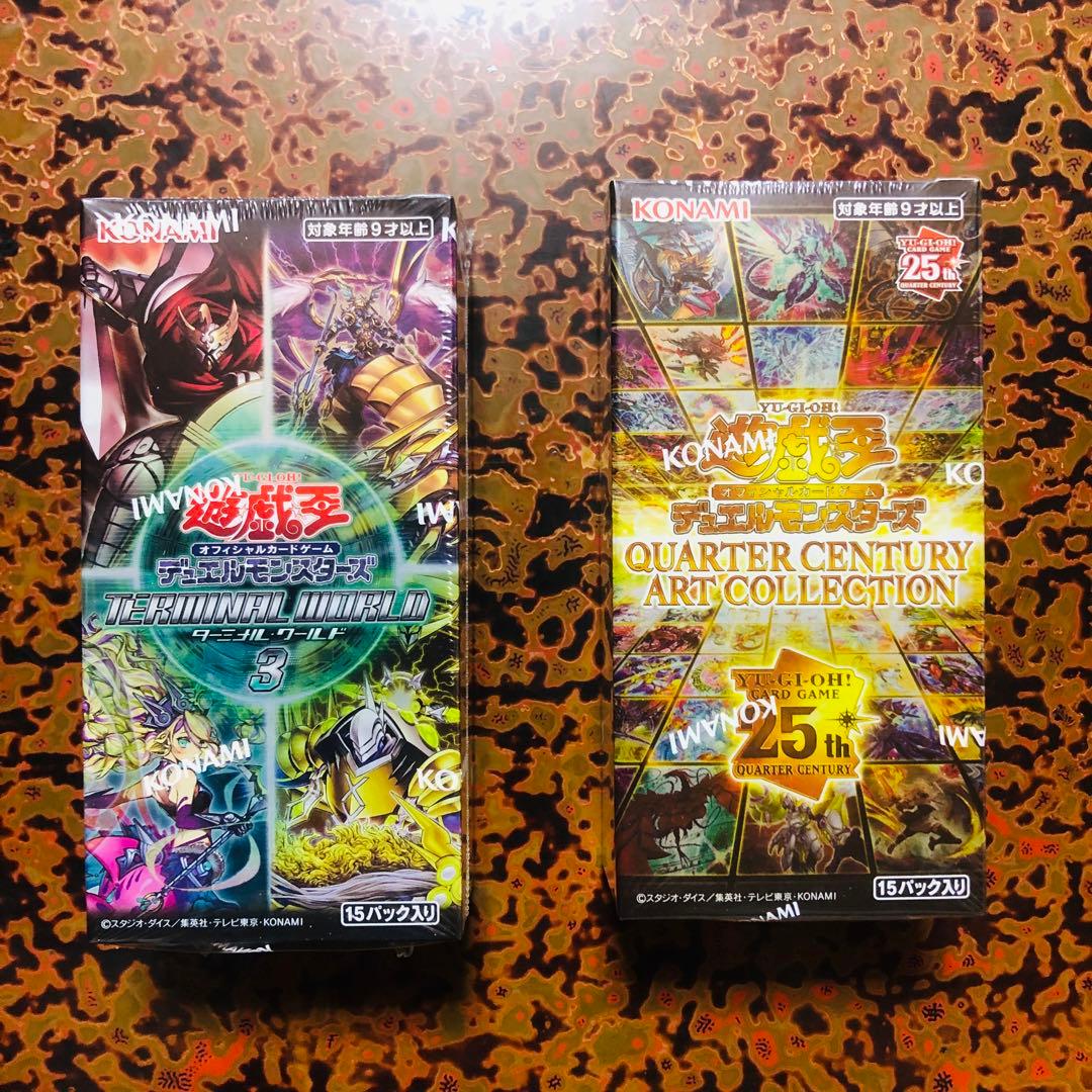 【遊戯王】 新品未開封BOXセット シュリンク付き 大量