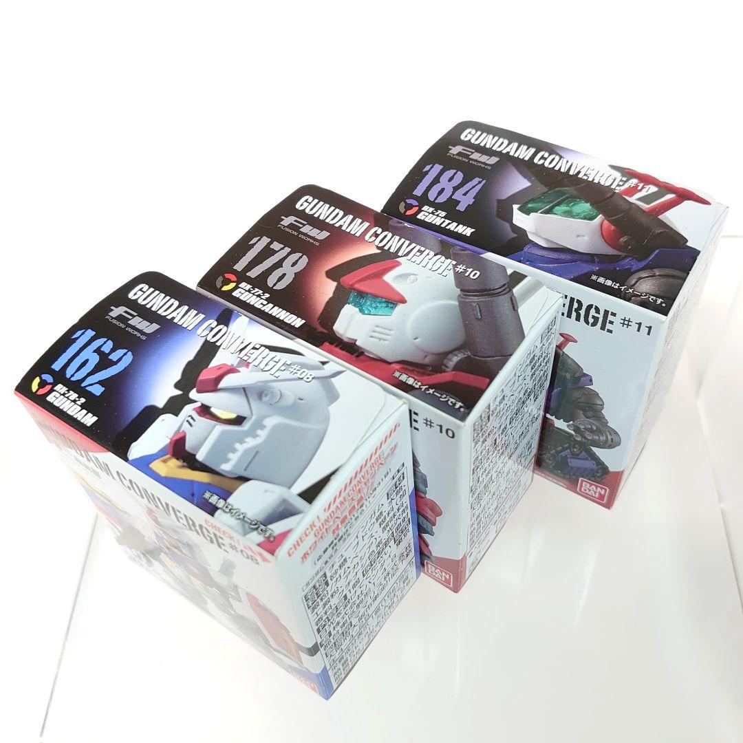 未開封品3点セット ガンダムコンバージ 地球連邦軍 V作戦セット