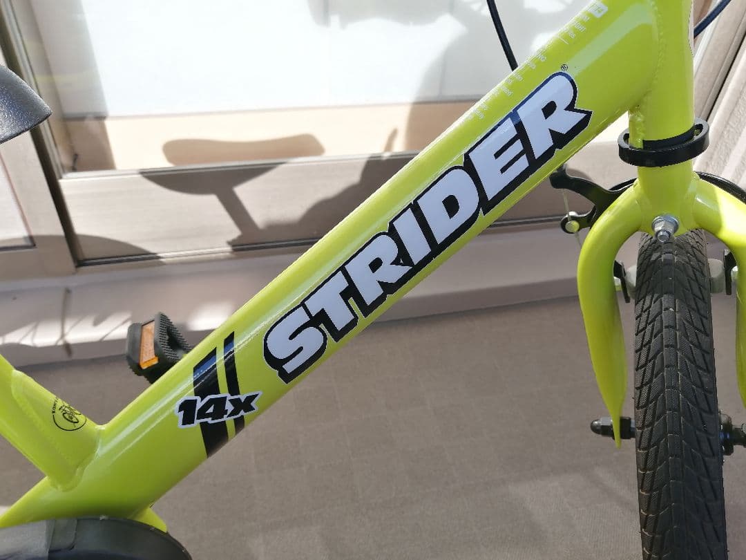STRIDER 幼児用自転車 14x ライムイエロー