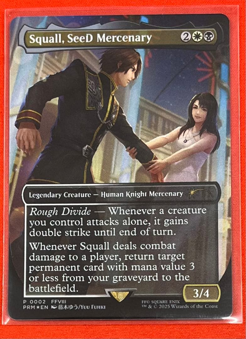 mtg 優勝プロモ SeeDの傭兵、スコール ボーダーレス FOIL