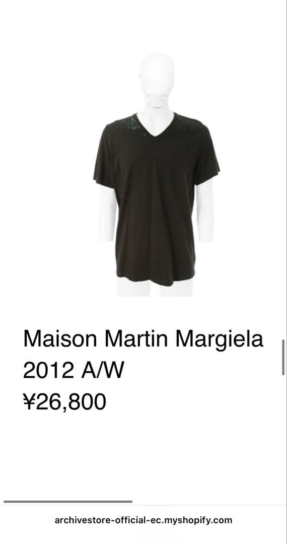 Maison Martin Margiela メゾンマルタンマルジェラ Tシャツ