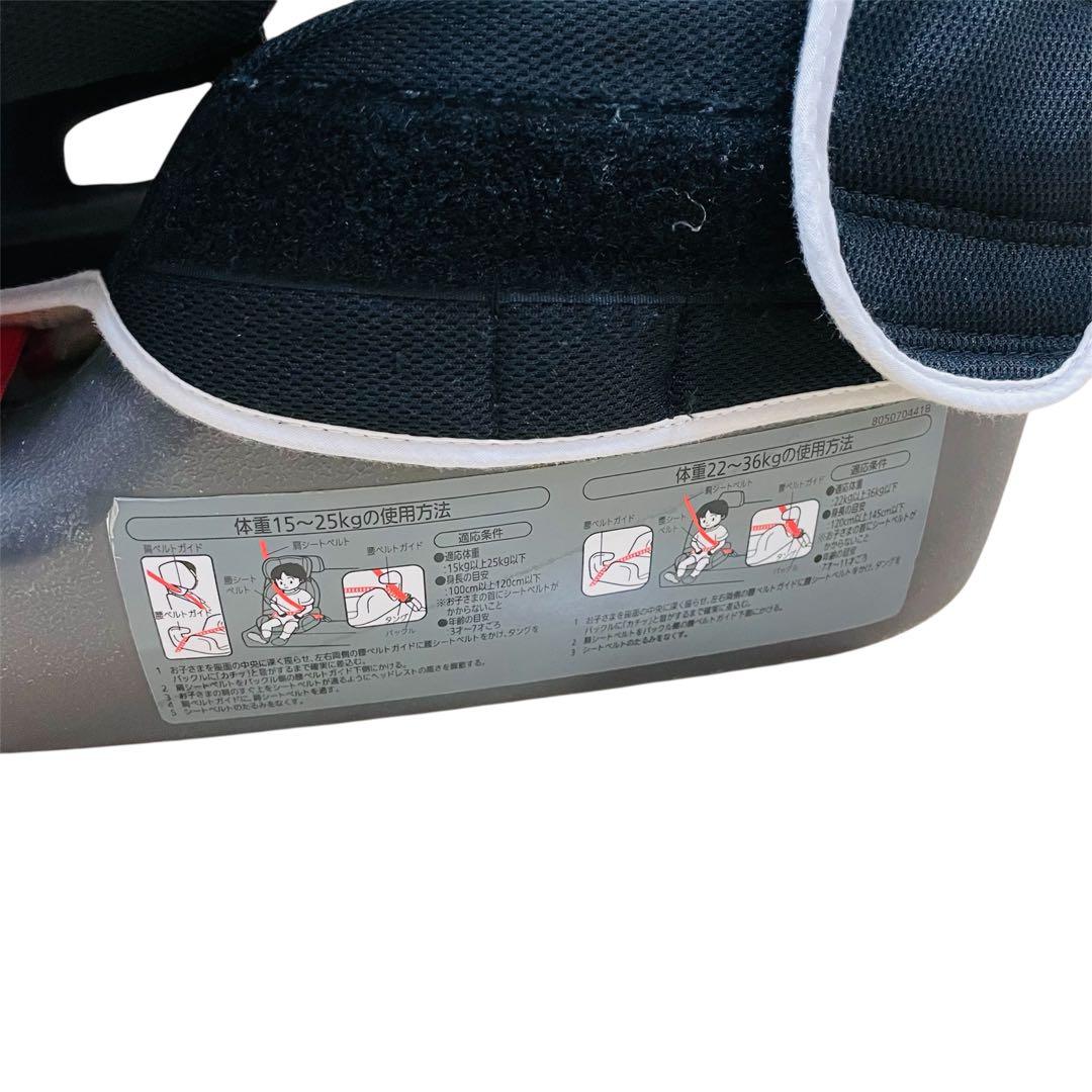 【人気】AILEBEBE エールベべ サラット3ステップ クワトロST 廃盤 ②