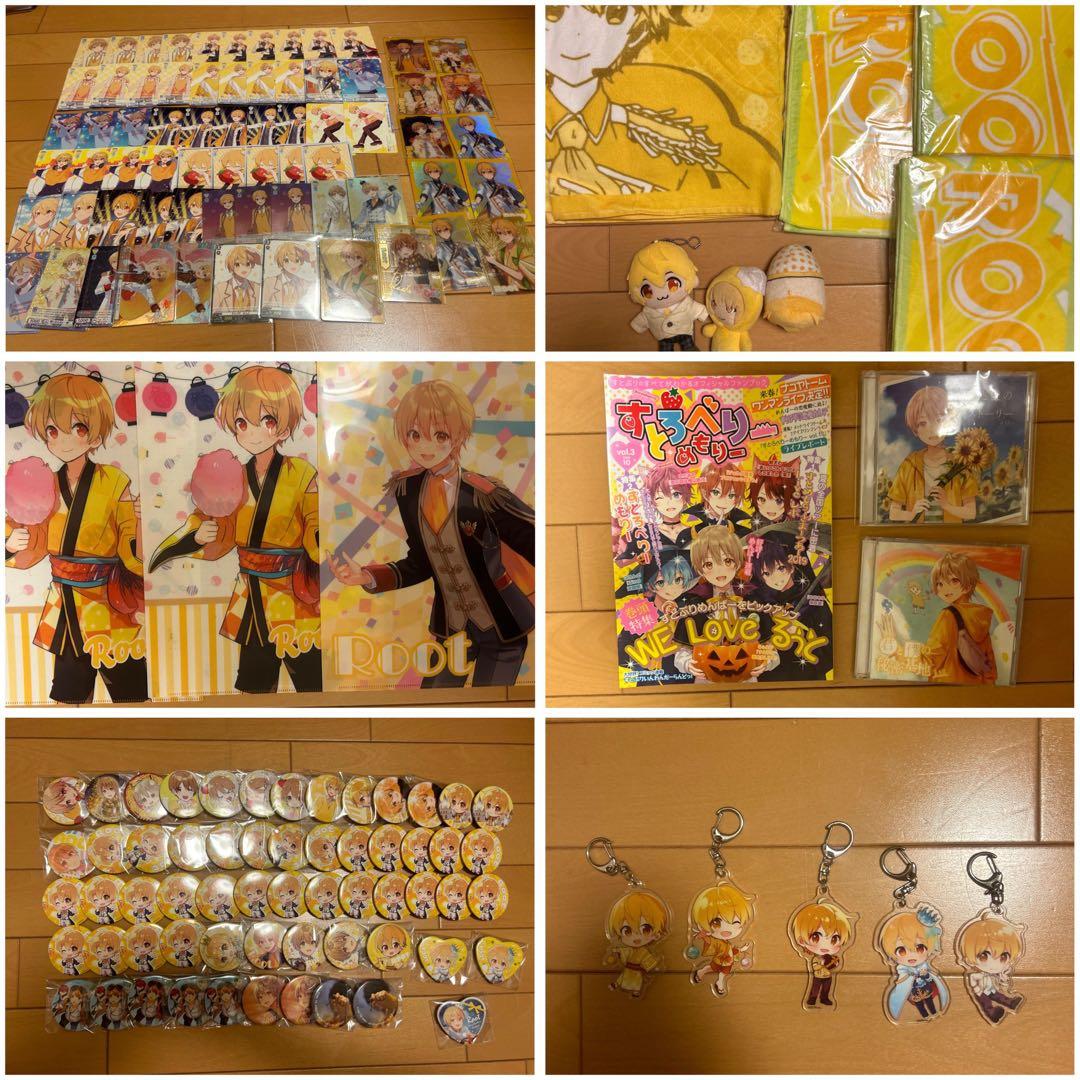 すとぷりグッズ まとめ売り バラ売り可