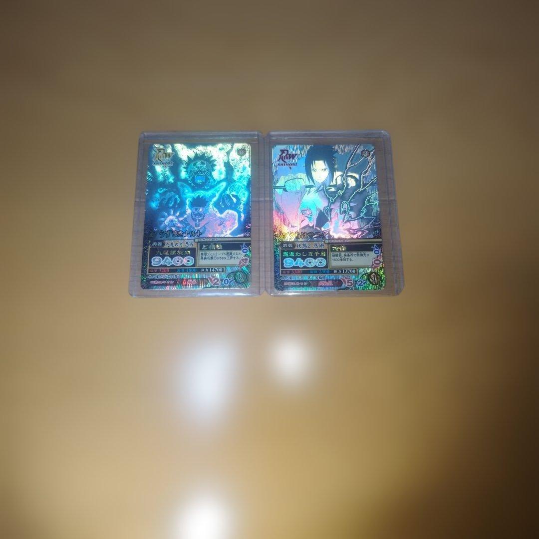 藤*様 ナルト　ナルティメットミッション　ナルト　サスケホロセット